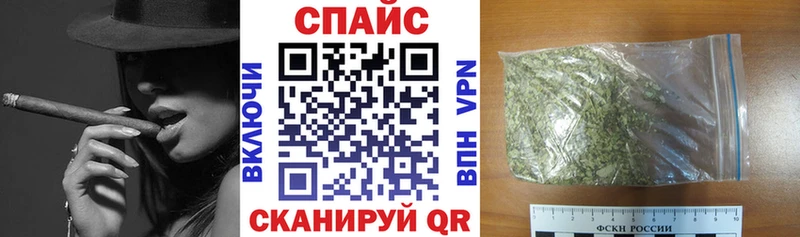 Бутират 99%  Новошахтинск 