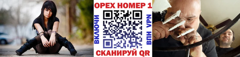 mega ONION  цена   Новошахтинск  Cocaine 98% 