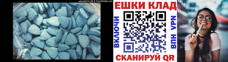 Ecstasy DUBAI Новошахтинск