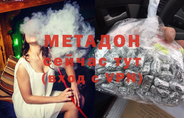 mdpv Краснотурьинск
