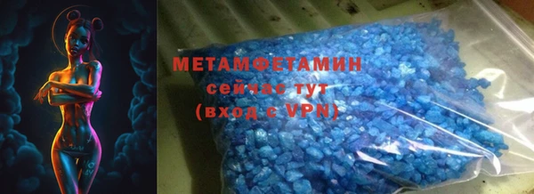 mdpv Краснотурьинск