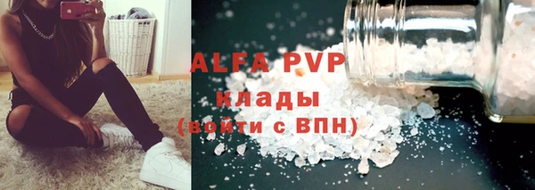 mdpv Краснотурьинск