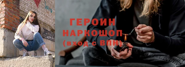 mdpv Краснотурьинск