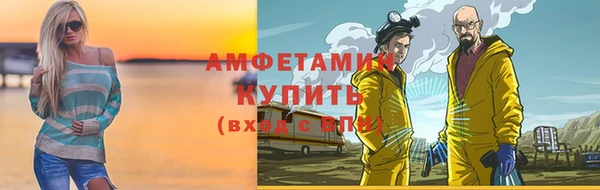 mdpv Краснотурьинск