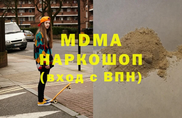 mdpv Краснотурьинск