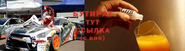 mdpv Краснотурьинск