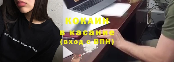 mdpv Краснотурьинск