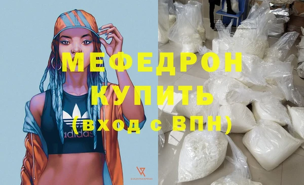 mdpv Краснотурьинск