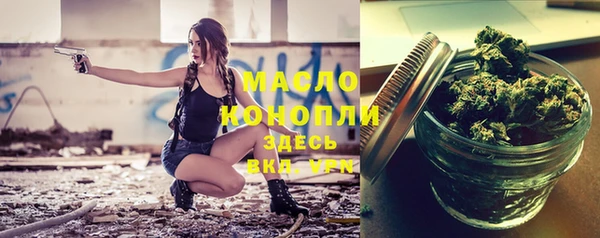 mdpv Краснотурьинск