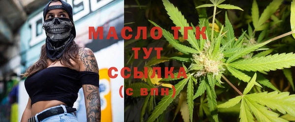mdpv Краснотурьинск