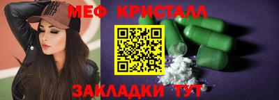 дурь Волжск