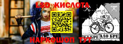 mdpv Волгодонск