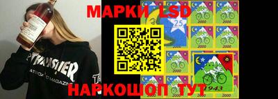 COCAINE Балашиха