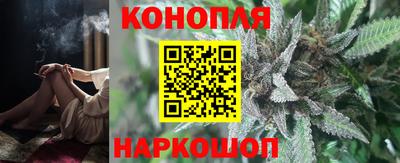 первитин Балаково