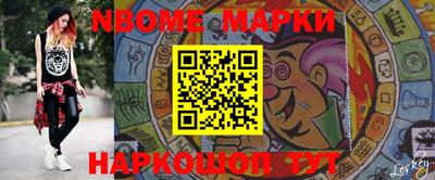 mdpv Волгодонск