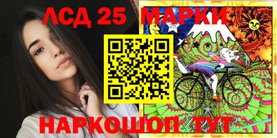 первитин Балаково