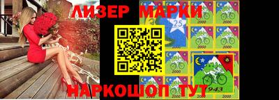 mdpv Волгодонск
