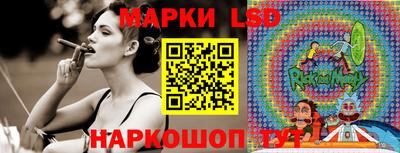 COCAINE Балашиха