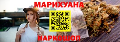 дурь Волжск