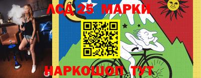 mdpv Волгодонск