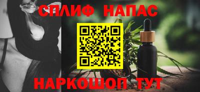 mdpv Волгодонск