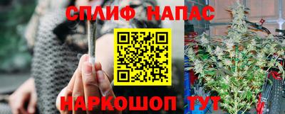 дурь Волжск