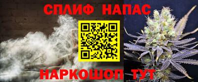 первитин Беслан