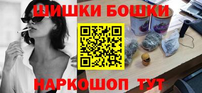 дурь Волжск