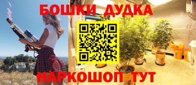 MESCALINE Волжский