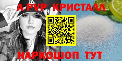 COCAINE Балашиха