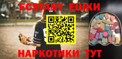 первитин Балаково