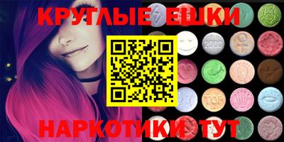 COCAINE Балашиха