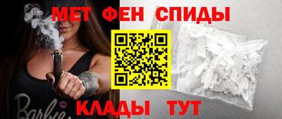 дурь Волжск