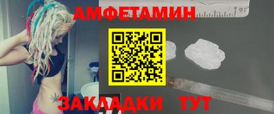 mdpv Волгодонск