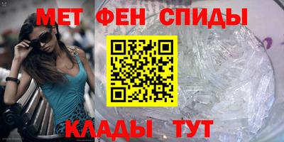 COCAINE Балашиха