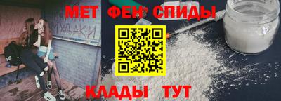 MESCALINE Волжский