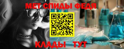 mdpv Волгодонск