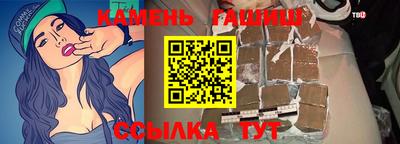 дурь Волжск