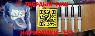 MESCALINE Волжский