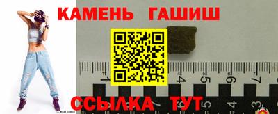 COCAINE Балашиха