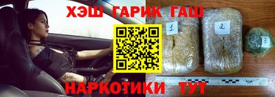 MESCALINE Волжский