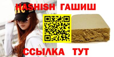 дурь Волжск