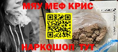 ПСИЛОЦИБИНОВЫЕ ГРИБЫ Берёзовский