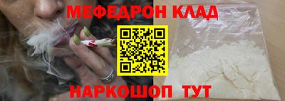 дурь Волжск