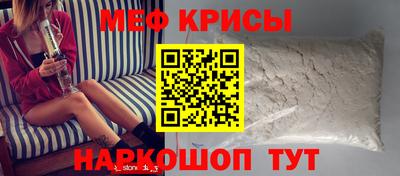 ПСИЛОЦИБИНОВЫЕ ГРИБЫ Берёзовский