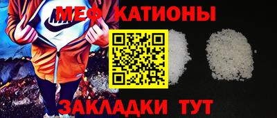 дурь Волжск